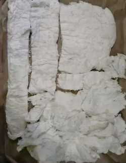 Вата каолиновая огнеупорная МКРВ-200, обрезь ГОСТ, теплоизоляция для печей, труб, котлов, каминов