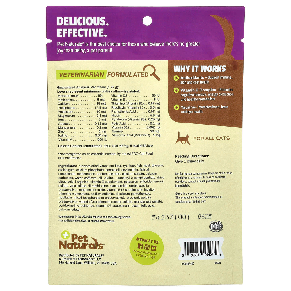 Pet Naturals, Daily Multi, мультивитаминная добавка, для кошек всех размеров, 30 жевательных таблеток, 37,5 г (1,32 унции)