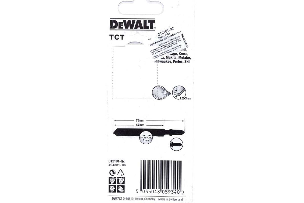Пилка по металлу, карбид-вольфрамовые зубья, T118AHM, 1 шт. DEWALT DT2101