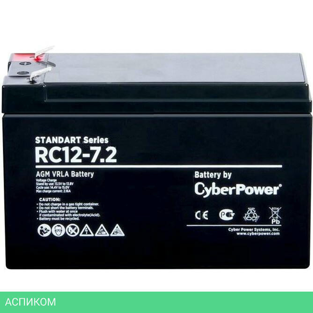Аккумулятор для ИБП CyberPower RC 12-7.2