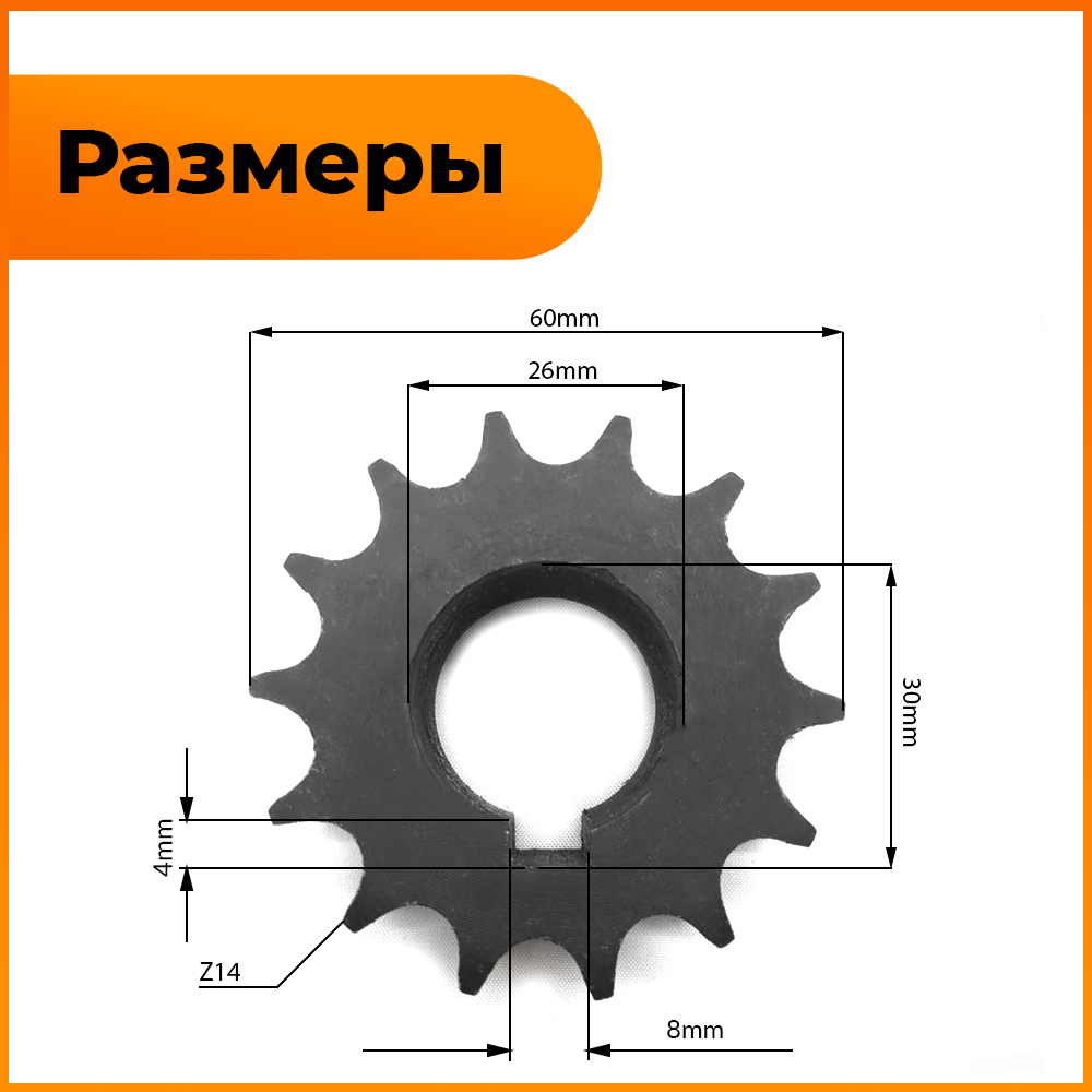 ПТ205-1-1