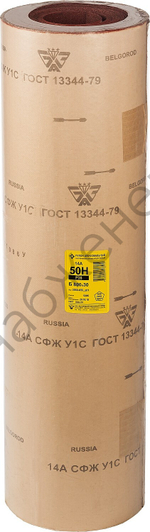 БАЗ 50-H (Р36), 800 мм, 30 м, на тканевой основе, Водостойкий шлифовальный лист (3550-050)