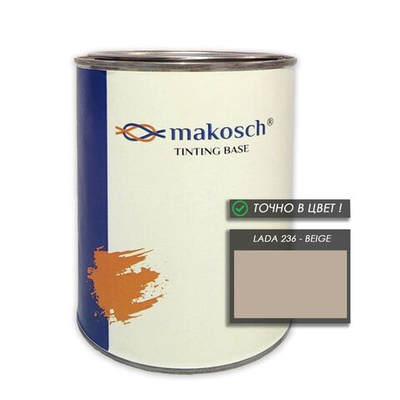 Автоэмаль makosch/LADA 236, Базовая эмаль, бежевый, база, 800мл.