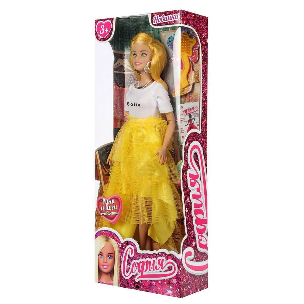 Кукла тип Модель София 29см, руки и ноги сгиб, с маникюром, с аксесс. коробка 66001-BF16-S-BB (Карапуз)