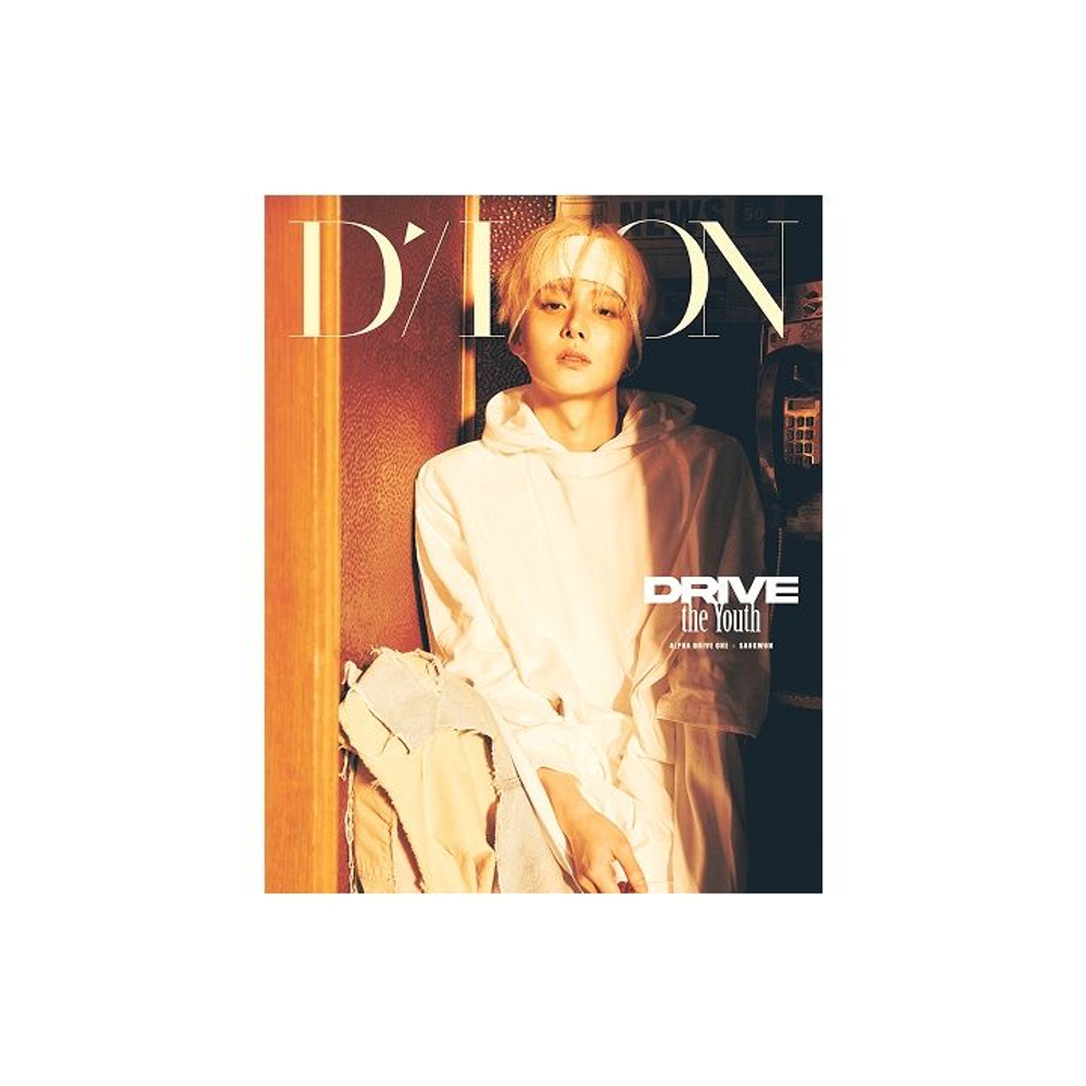 публикация DICON - DRIVE THE YOUTH VOLUME N 33 ALPHA DRIVE ONE SANGWON Version