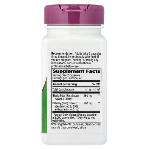 Nature's Way, черника, 90 веганских капсул