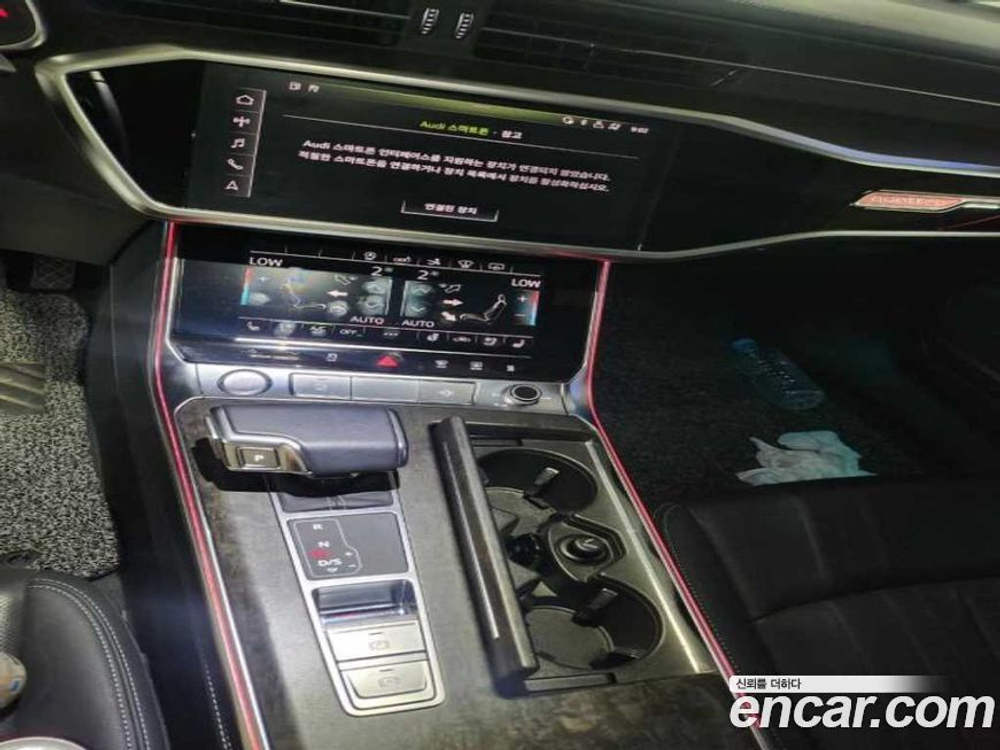 Audi A7 (4K) 45 TDI Quattro Premium (07.2020)