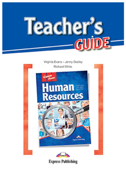 Human resources — Управление персоналом. Teacher's Guide. Книга для учителя