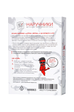 Наручники Штучки-дрючки красные 33 см