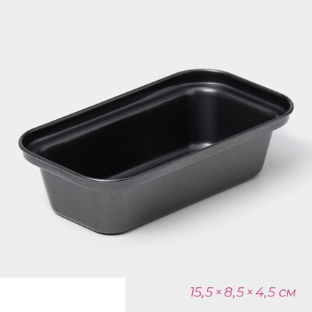 Форма для выпечки кекса «Жаклин», 15.5×8.5 см