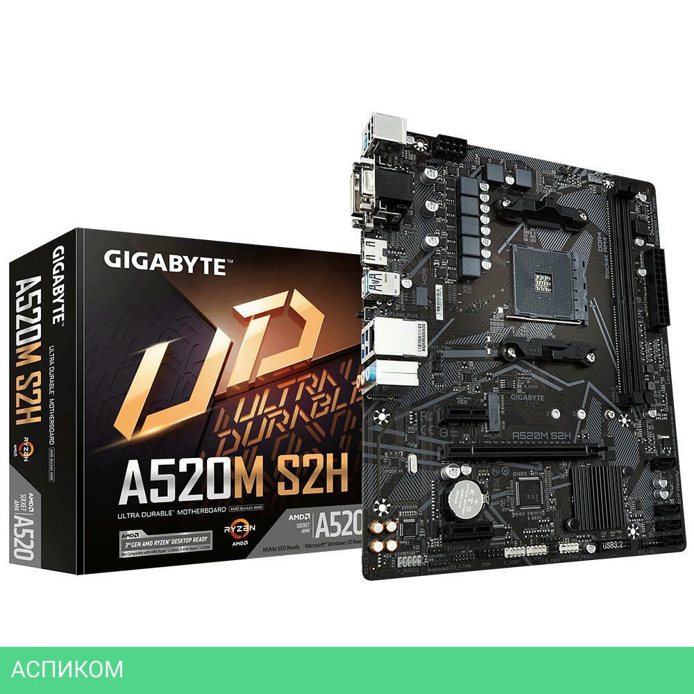 Материнская плата GigaByte A520M S2H DDR4 Rev. 1.x