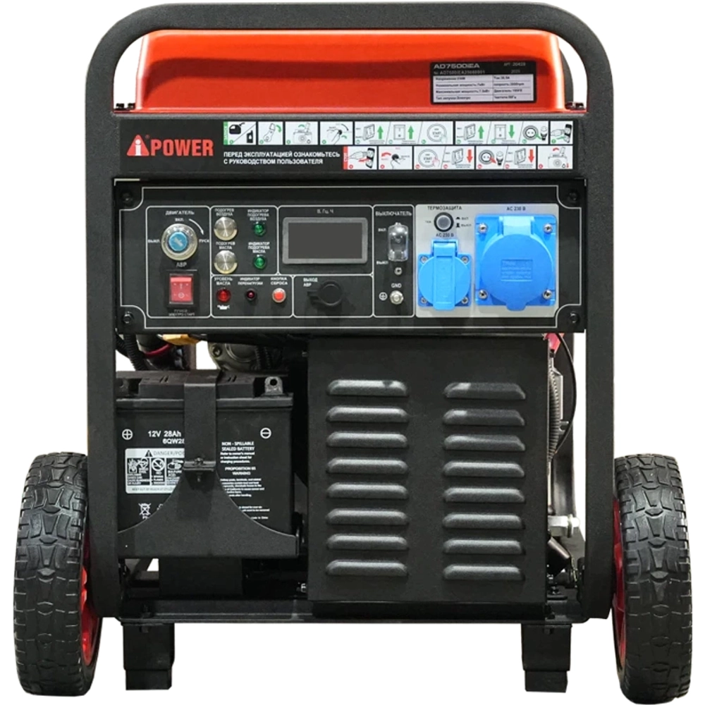 A-iPower AD7500iEA генератор дизельный инверторный 20428