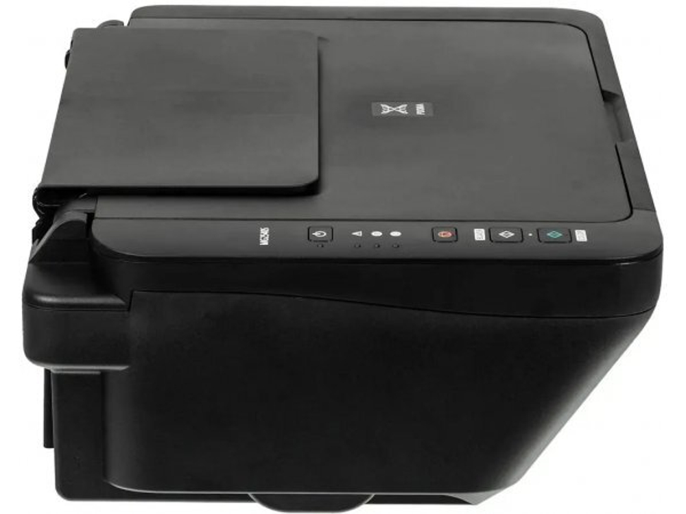 МФУ струйное Canon Pixma MG2540S цветное