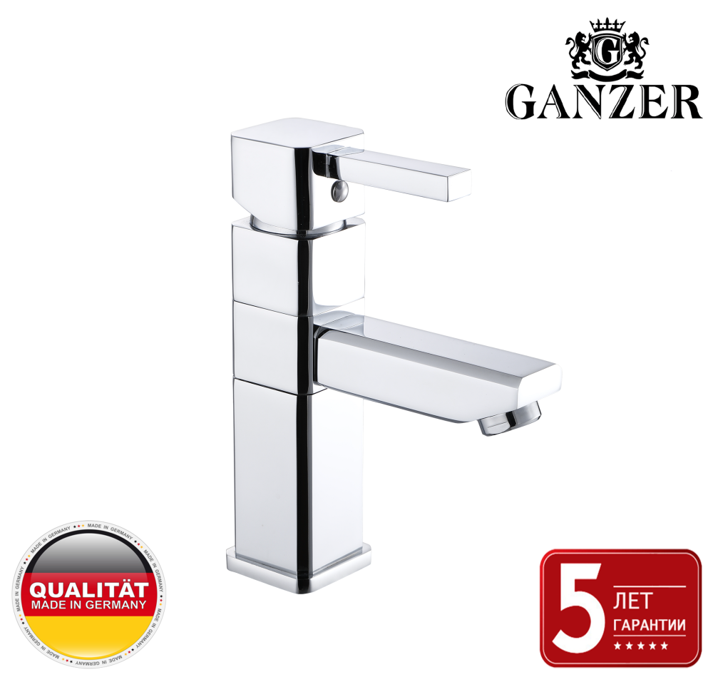 05013 Смеситель для умывальника ПОВОРОТ. "GANZER"  (10/1шт)
