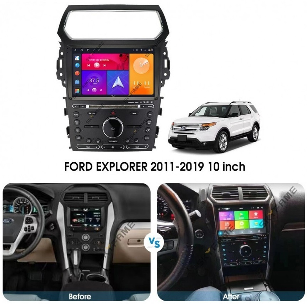Магнитола для Ford Explorer 2011-2019 - Carmedia SF-1263 IPS, Android 10, 8 ядер (TS18), 4G SIM-слот