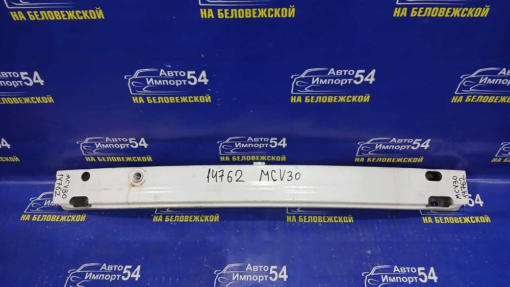 Усилитель переднего бампера TOYOTA WINDOM 2001-2006