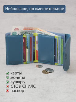 B270056 Ocean - Портмоне Marta Ponti