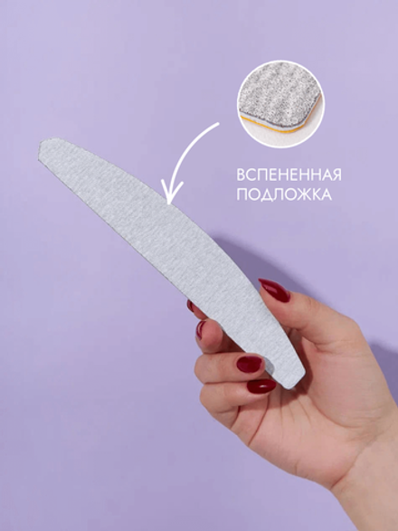 Сменные файлы на вспененной основе HARD GRAY размер Xl Лодка