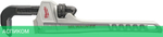 Ключ трубный Milwaukee 48227212