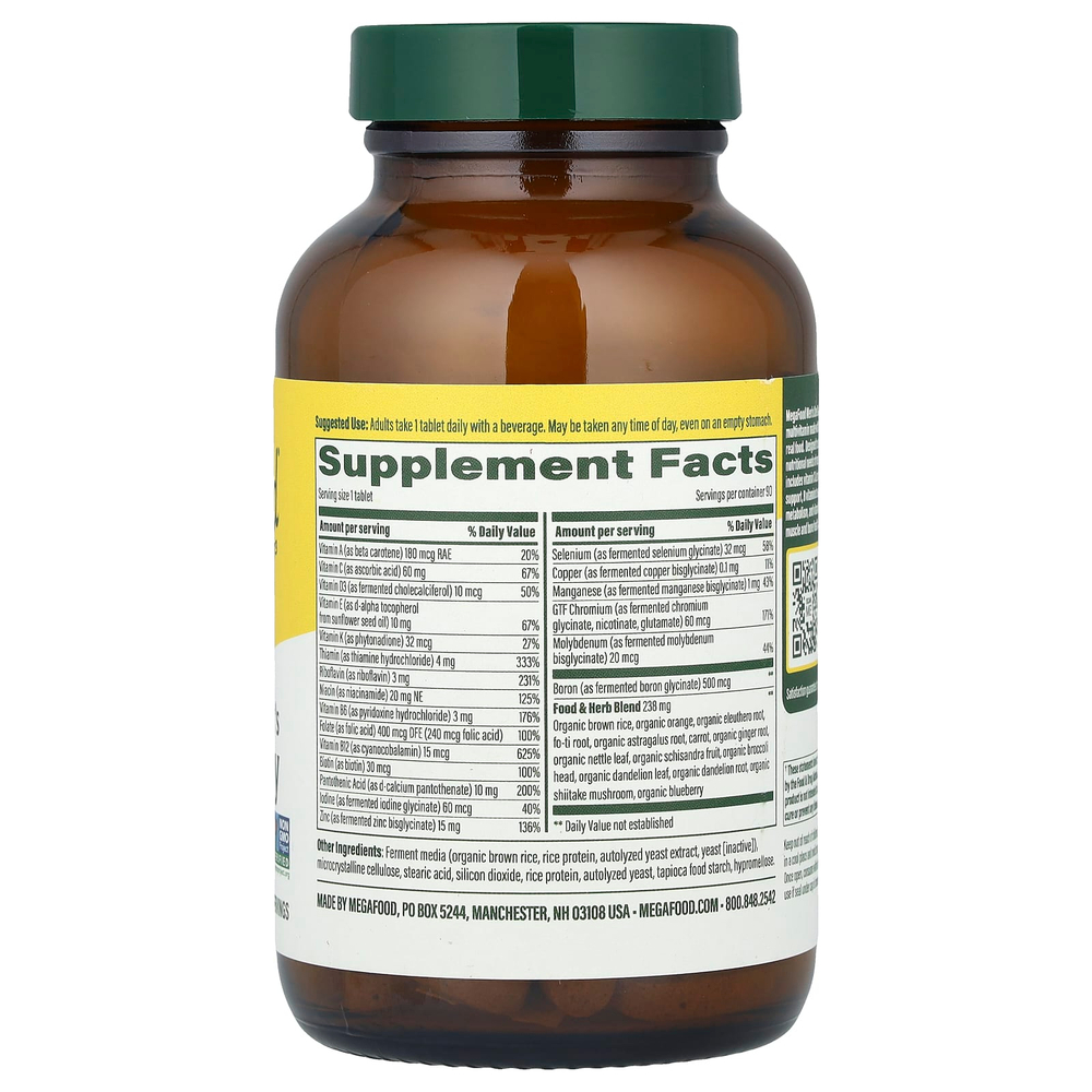 MegaFood, Men's One Daily, ежедневные витамины для мужчин, 90 таблеток