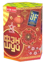 Батарея салютов "Фэн-шуй",   1,2"/19 залпов