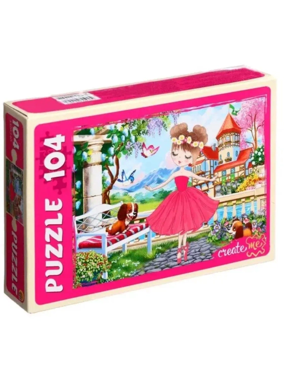 Пазл для детей 4 5 6 7 лет Милая балерина 104 элемента