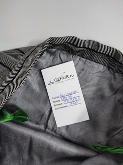 Юбка шерстяная 46 размер