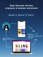 Музыкальный надувной прыгун лошадка с насосом