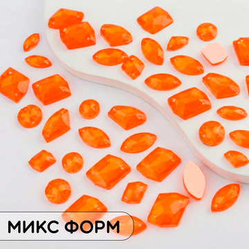 Набор страз Neon Orange (микс форм) 50 шт