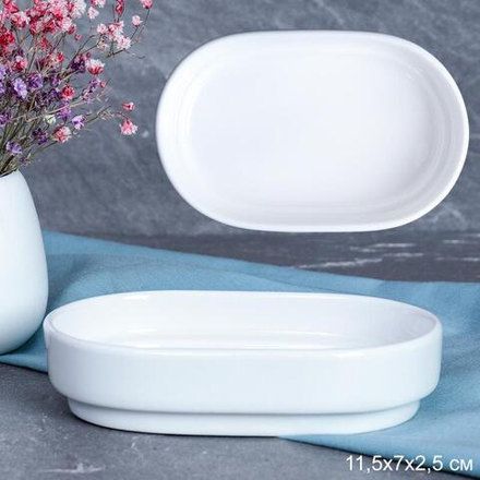 Блюдо овальное 11,5х7х2,5 см / RT-770 / уп 99 / 714107