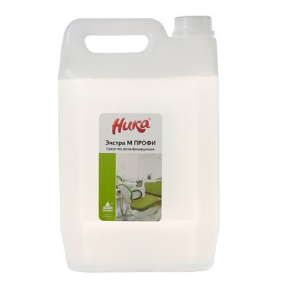 Ника-Экстра М Профи дезинфицирующее средство 5 л