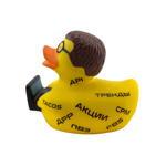 Селлер уточка