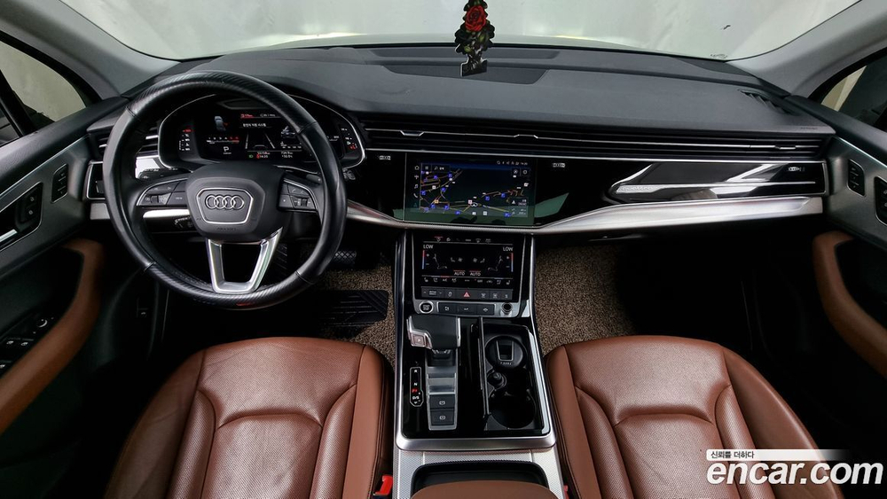 Audi Q7 (4M) 45 TDI Quattro (07.2022)