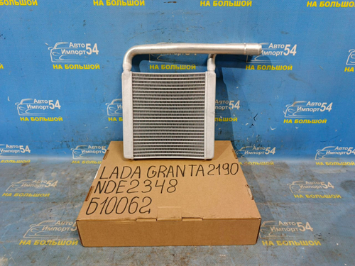 Радиатор печки LADA GRANTA 2011-2024
