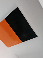 Ангел Успеха