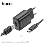 Зарядное устройство HOCO C134A 1USB 2.4A 12W + кабель TypeC Чёрный