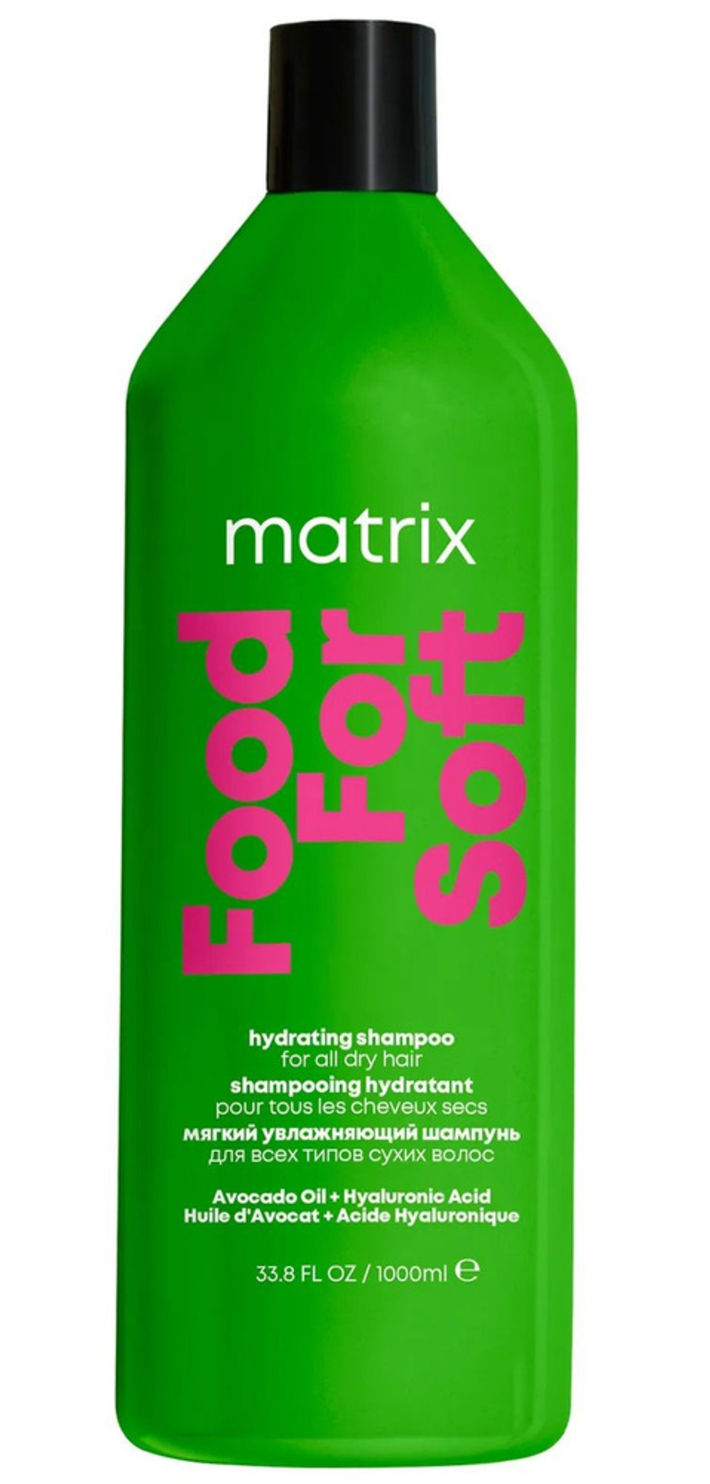Matrix Total Results Food For Soft - Шампунь для сухих волос с маслом авокадо и гиалуроновой кислотой 1 л