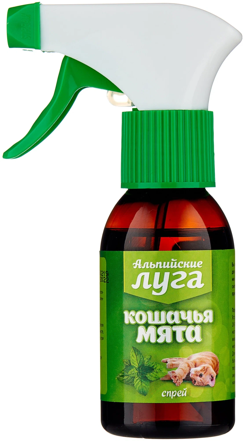 АЛЬПИЙСКИЕ ЛУГА Кошачья сушеная мята спрей 0,1 л