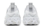 Кроссовки Nike React Sertu