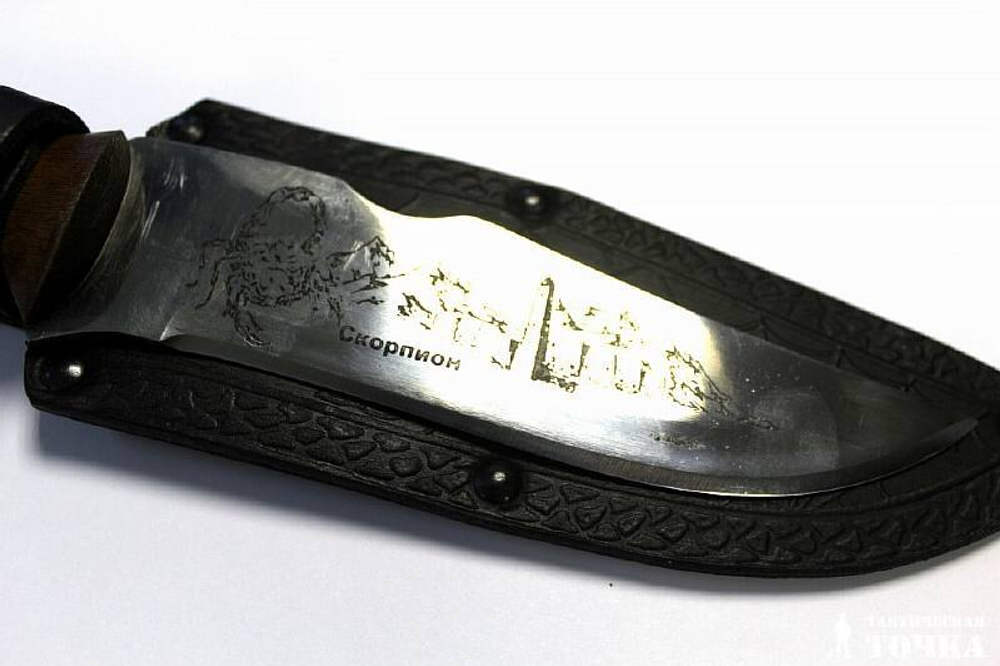 Нож Кизлярский Скорпион с кожаными ножнами