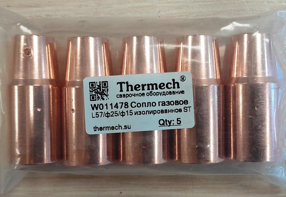 W011478 Сопло газовое коническое X8 для 200-G 300-G для сварочных горелок Кемппи