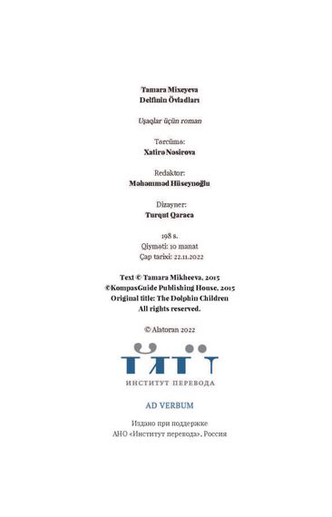 Delfinin Övladları