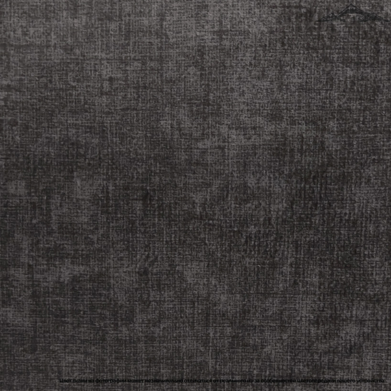 Велюр "LEGA-dark" | ш.145 см | 260 г/м² | ПЭ-100%