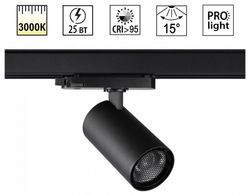 Светильник на штанге Novotech PORT 359574