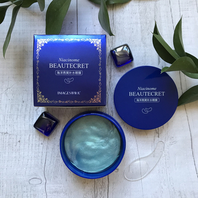 Патчи с экстрактом ласточкиного гнезда, 60шт