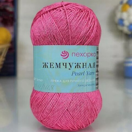 Жемчужная пряжа Пехорка 50%хлопок 50%вискоза 5х100г/425м (11-Яр. Розовый)