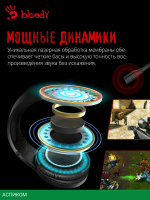Наушники A4Tech Bloody G230 черный