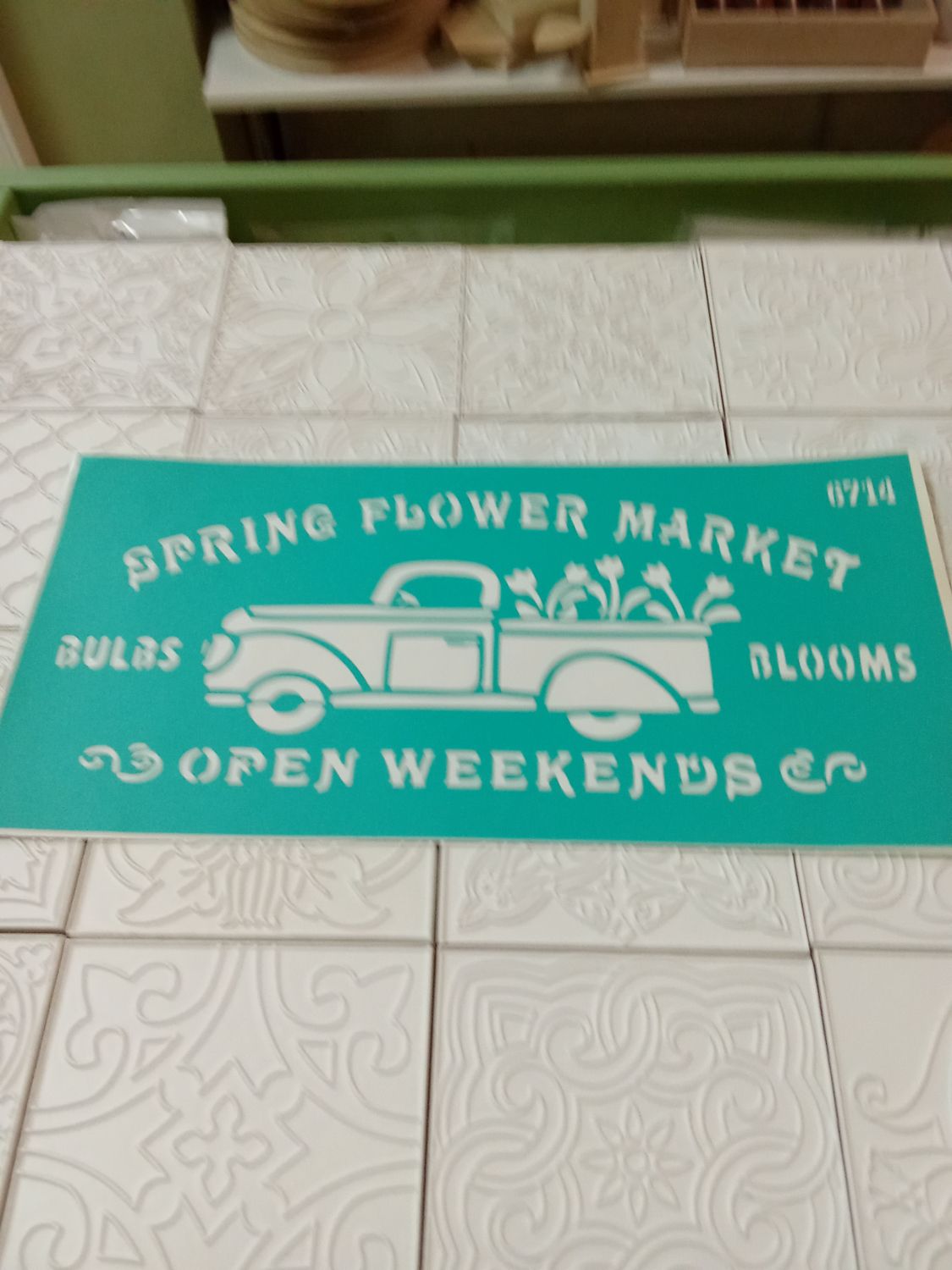 трафарет на клеевой основе ,6714(30*15см)