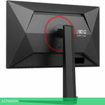 Игровой монитор AOC Gaming 24G4H