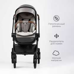 Детская коляска 2 в 1 Tomix Mirage Grey